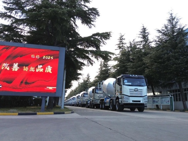 中集凌宇海外市場火爆開局，2025年揚帆遠(yuǎn)航！