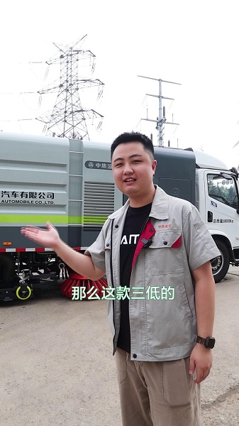 純電動(dòng)洗掃車優(yōu)勢介紹！